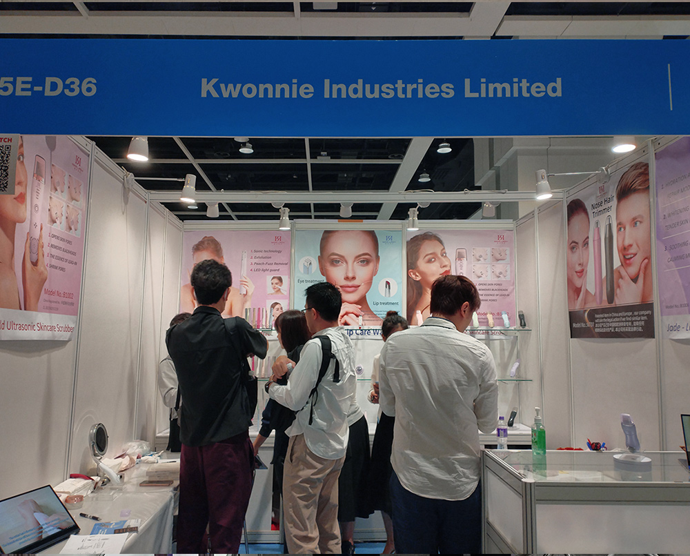 HKTDC Electronic - Apr 13 to 16,2024