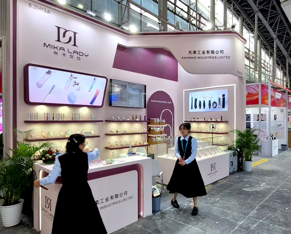 China International Beauty Expo 2024-9-4 -2024-9-6
