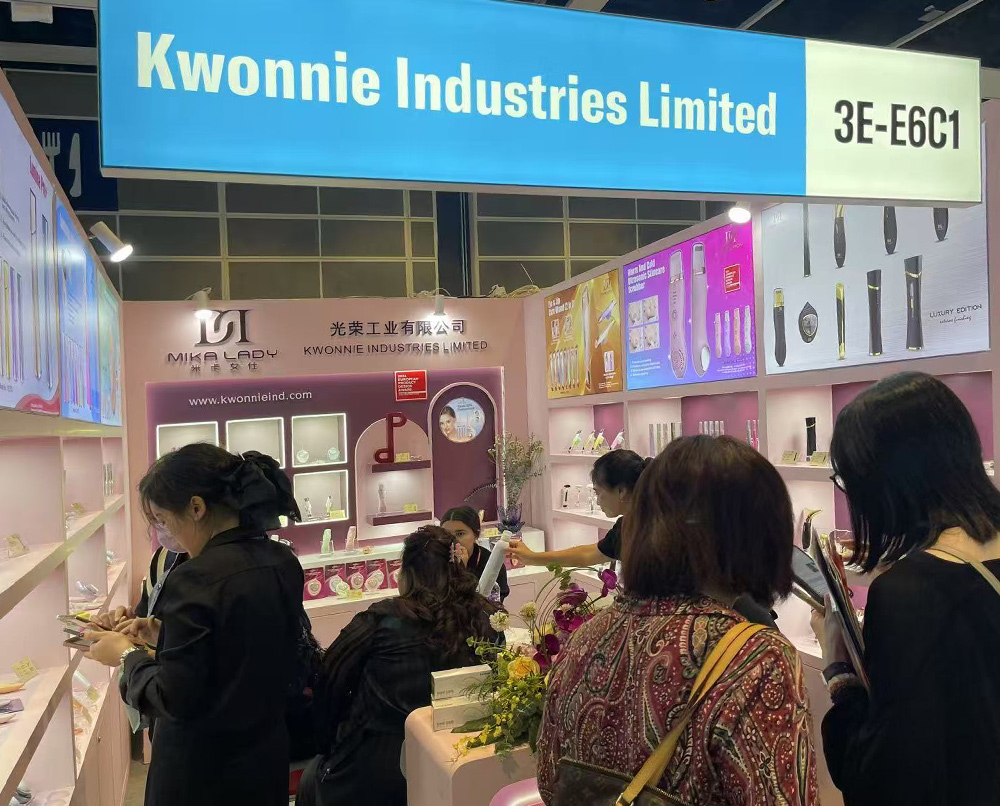 Cosmoprof Asia Hong Kong 2024-11-13-11-15