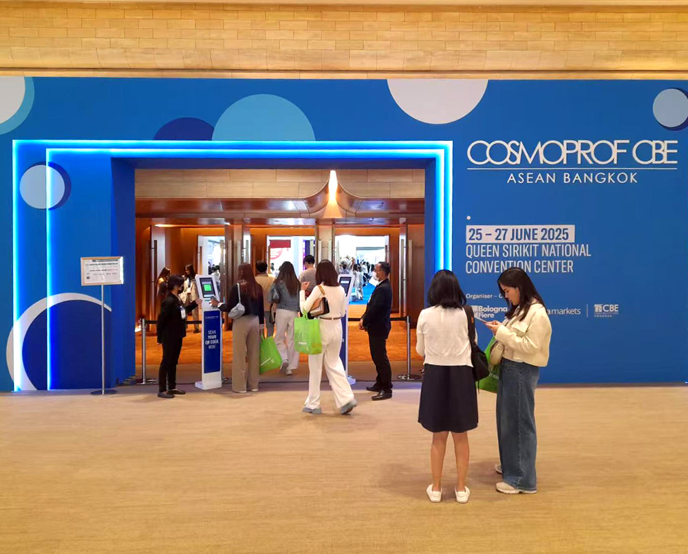 Cosmoprof CBE ASEAN Bangkok 2025-06-25-06-27