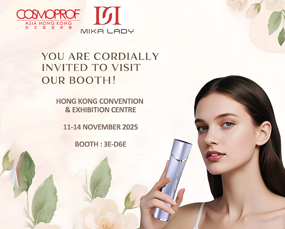 You're Invited! Meet Us at Cosmoprof Asia 2025 (Nov 12-14, Hong Kong)